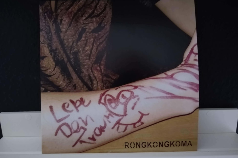 Rong Kong Koma Frontcover
